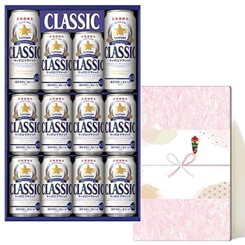 最終値下げ！サッポロクラシックビール×350ml（2ケース） 楽天市場】【10/25P5倍☆】サッポロ クラシック 缶 350ml×24本