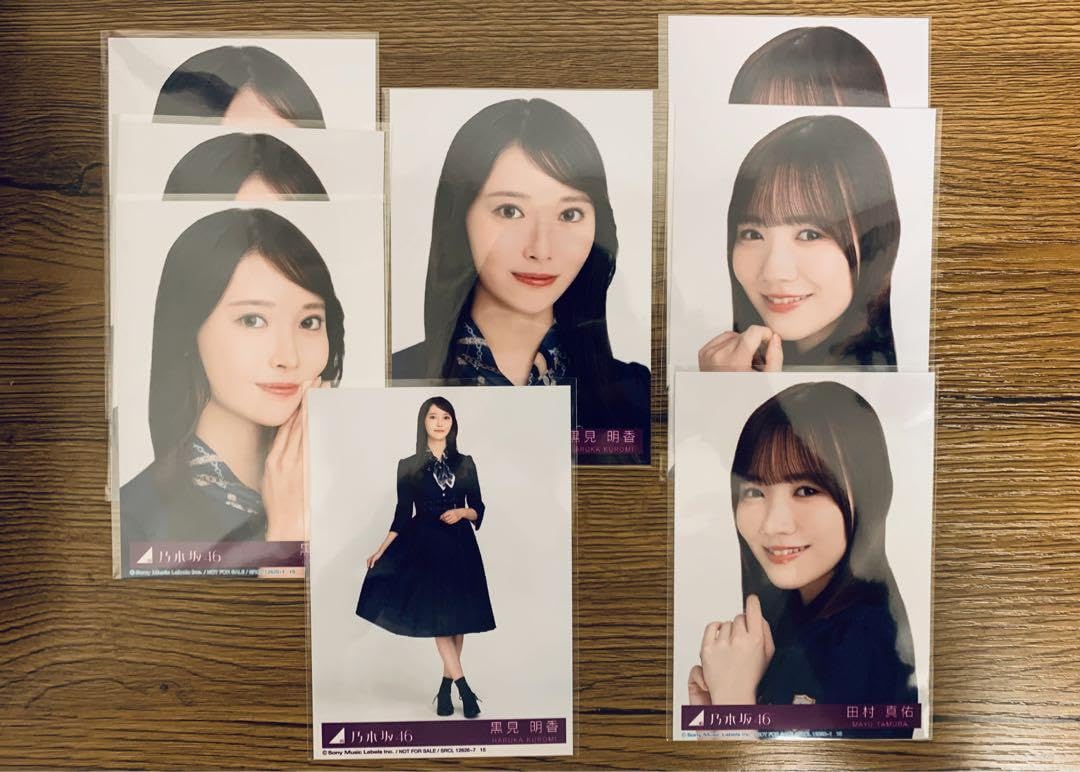 おひとりさま天国　生写真まとめ売り Amazon.co.jp: 乃木坂46 33rd おひとりさま天国 生写真 まとめ売り