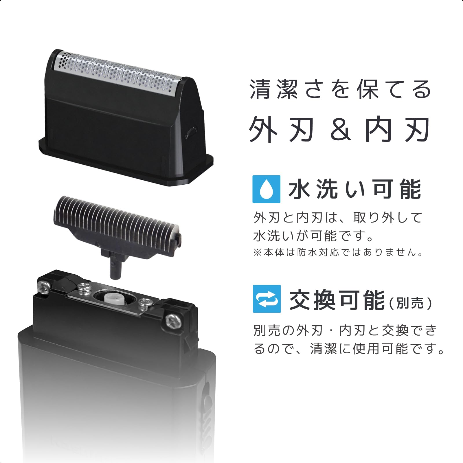Amazon | カシムラ 電気シェーバー ひげ剃り コンパクト設計 USB充電