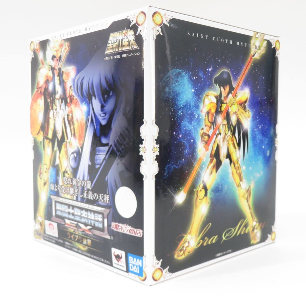 聖闘士聖衣神話EX ライブラ紫龍 Amazon | 064s 【未開封】 聖闘士聖衣神話EX ライブラ紫龍 フィギュア