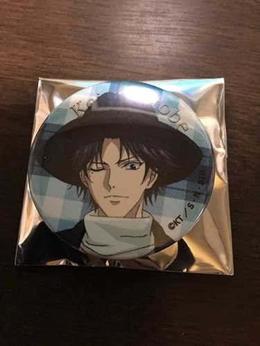 Amazon ジャンプフェスタ 18 テニスの王子様 ムービック クランチチョコ 缶バッジ おまけ 跡部景吾 会場限定 Jf18 新品 アニメイト アニメ 萌えグッズ 通販 Amazon ジャンプフェスタ 18 テニスの王子様 ムービック クランチチョコ 缶バッジ おまけ 跡部景吾 会場限定 Jf18 新品 アニメイト アニメ 萌えグッズ 通販