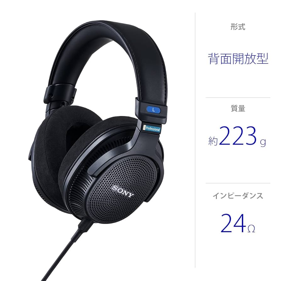【美品】SONY MDR-MV1 5年ワイド保証付き earprofit装着済み Sony MDR-MV1 Studio Headphone Review - Sonarworks Blog