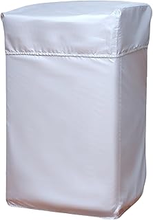 East Leaf 洗濯機カバー 屋外 防水 防塵 防UV 5年 全面 簡単設置 厚手 銀 (6～7.5kg 56x60x85-100cm)