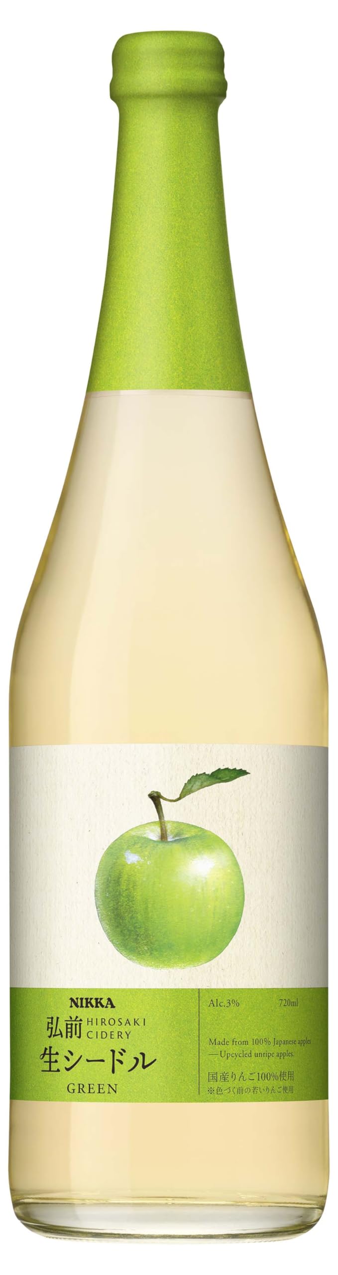 Amazon.co.jp: グリーンシードル ほのかな酸味 ニッカ弘前 生シードル