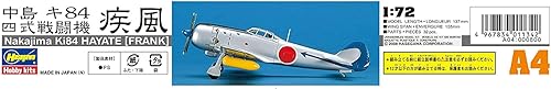 Miniatura 3 de Hasegawa Nakajima Ki84 Hayate (Frank) (Modelo de plástico) 1/72 Air Plane A4