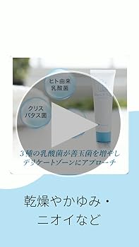 Amazon.co.jp: ここラボ ママ&ベビーケアクリーム 30g