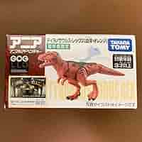 Amazon.co.jp: アニア ティラノサウルスレックス（幼体オレンジ