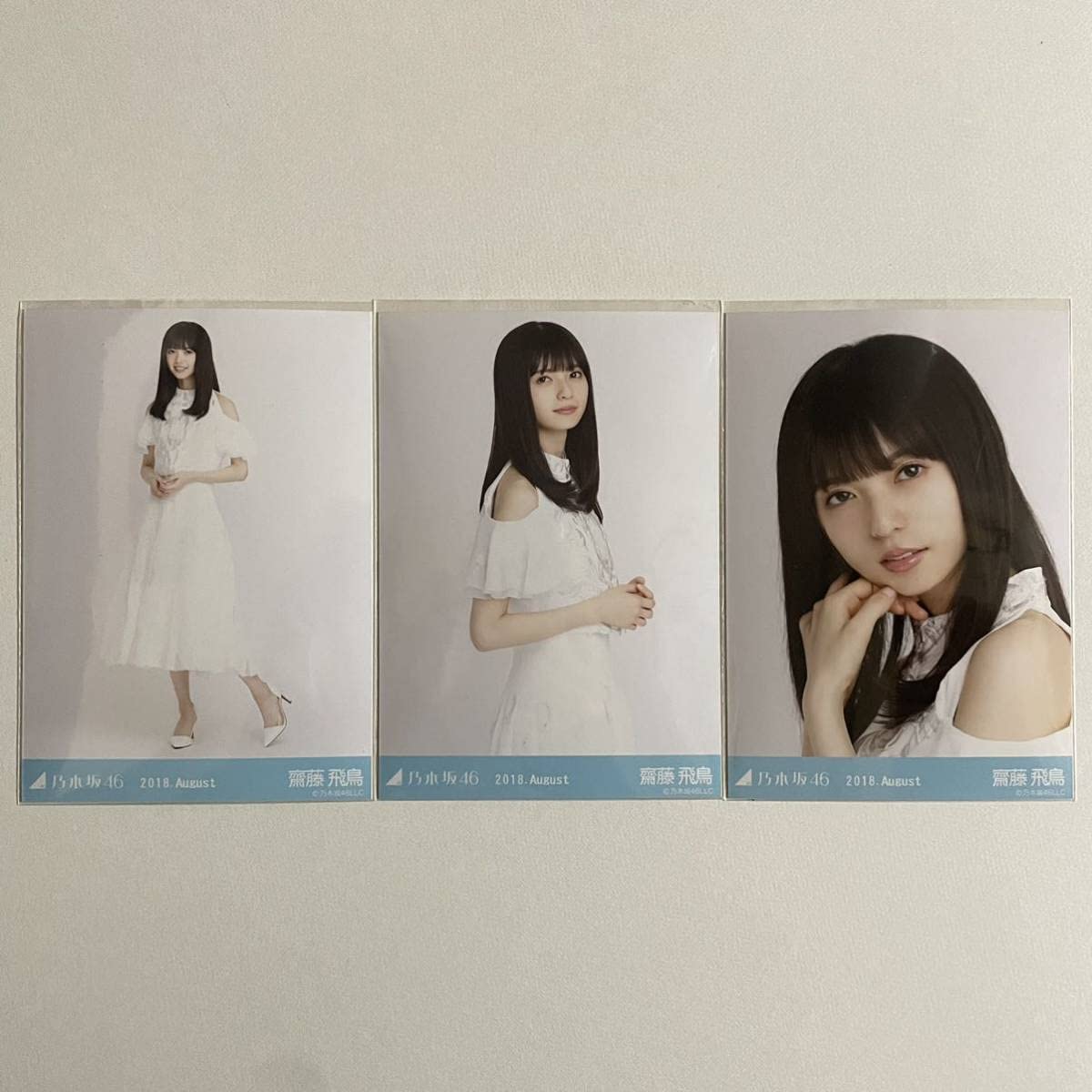 Amazon.co.jp: 乃木坂46 齋藤飛鳥 シンクロニシティ 白衣装 生写真