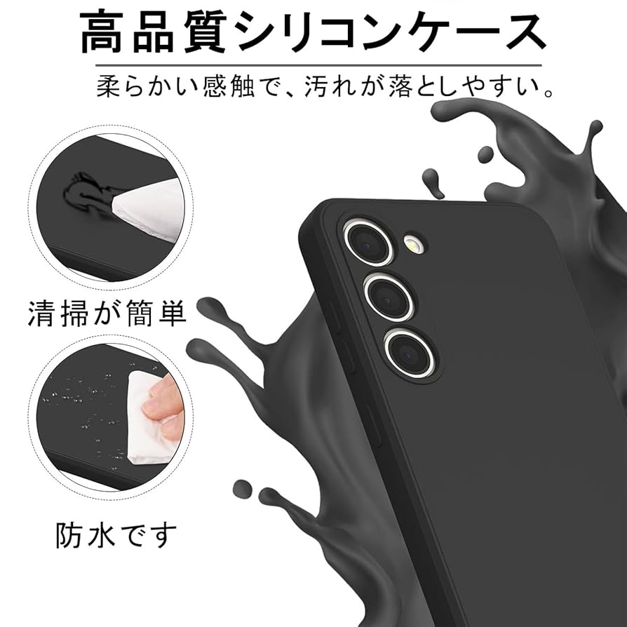 Libero 5G III 本体 未使用　黒 Libero 5G III 本体 ワイモバイル