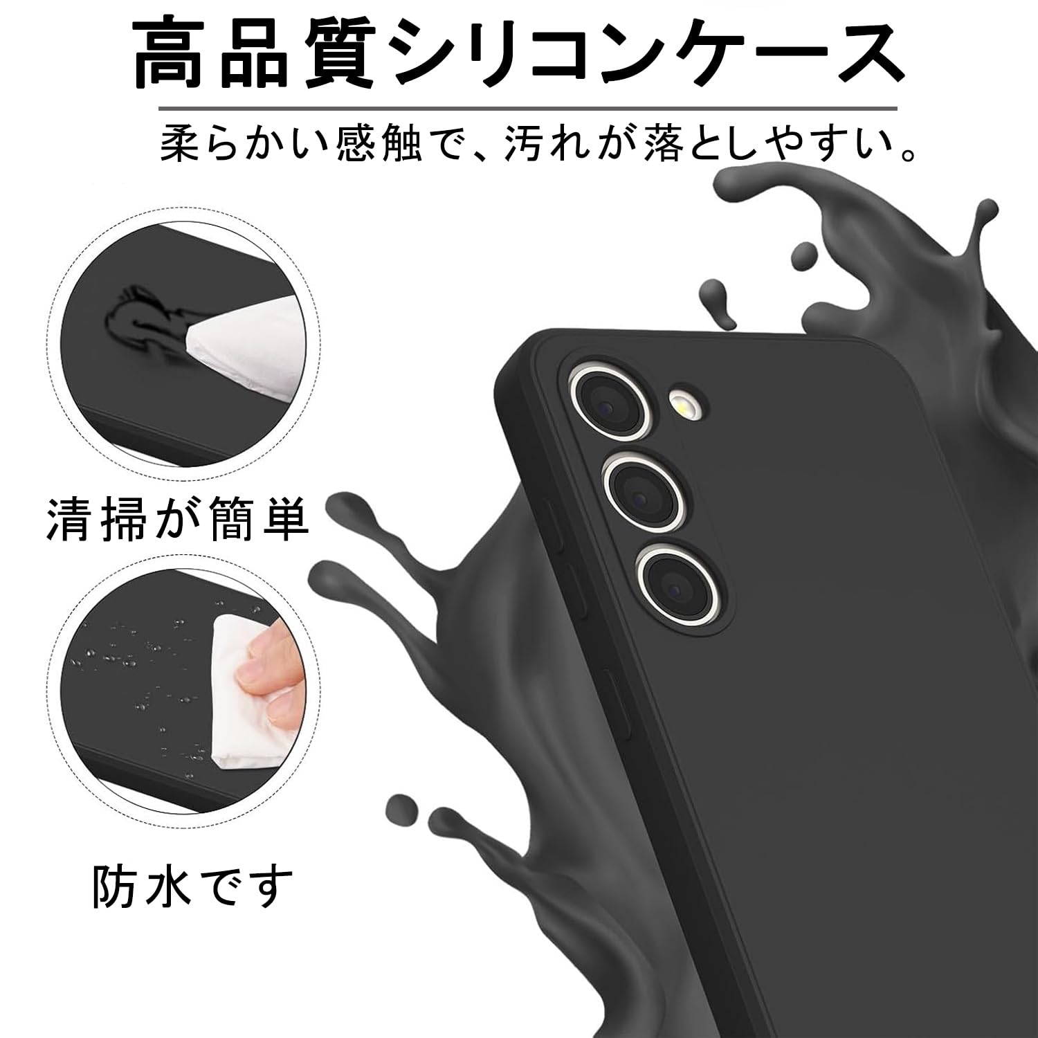 Amazon | ZTE Libero 5G III A202ZT 対応 ケース リベロ5g III 保護