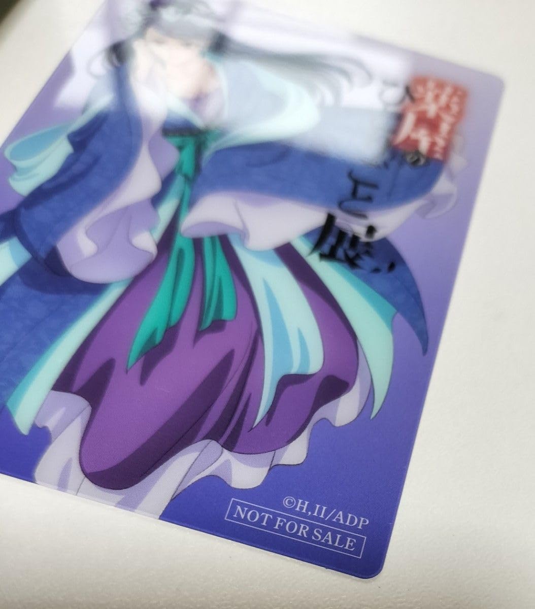 薬屋のひとりごと展 新品未開封 箔押しトランプ Amazon.co.jp: 薬屋のひとりごと展 薬屋のひとりごと 箔押し