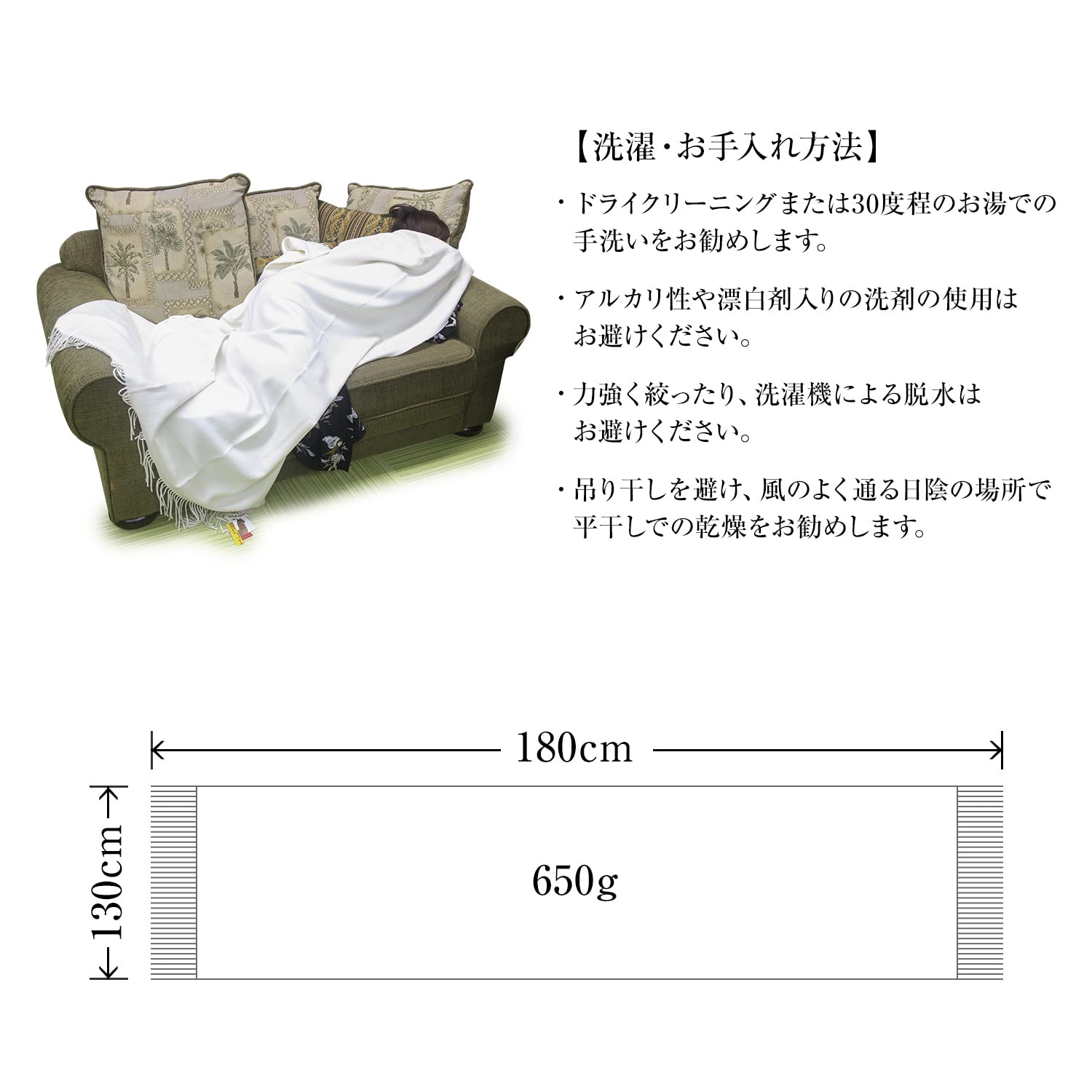 Amazon.co.jp: クーナ KUNA ベビーアルパカ 100% ブランケット JET 白