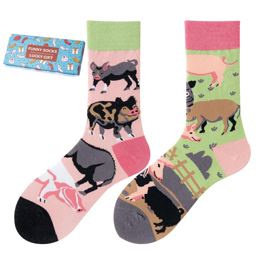 Calcetines Divertidos Unisex para Mujer y Hombre con Diseños Asimétricos en Par - Temas Animales, Comida, Fruta, Deporte y Arte en Algodón - Ideal para Regalos — view 121