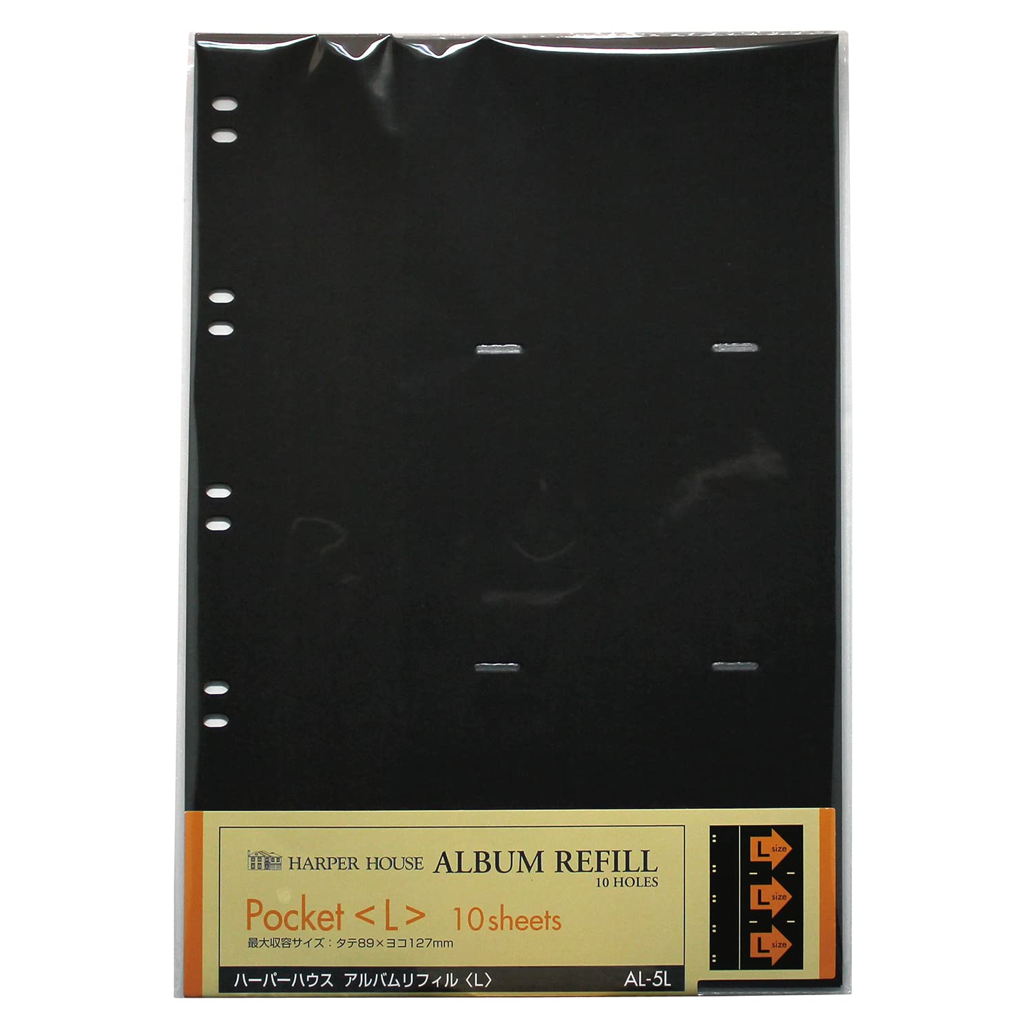 Amazon | SEKISEI スペアアルバム台紙 ポケット 補充用替台紙 XD-120LP