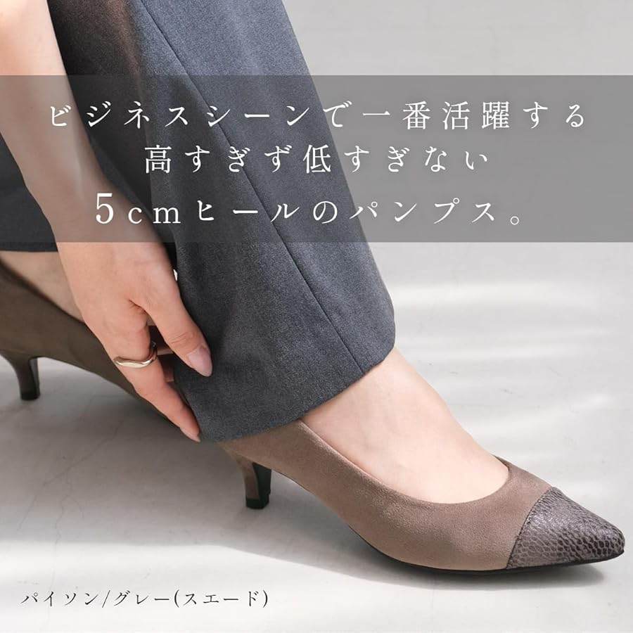 値下げ【新品】ing★パンプス24.5センチ ing パンプス 24.5