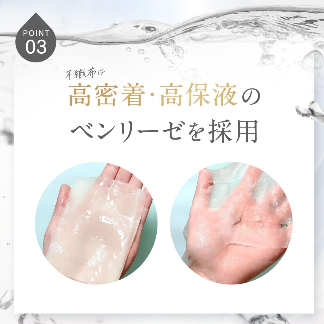Amazon.co.jp: SHIRORU クリスタルホイップ 120g + ぷるるんフェイス