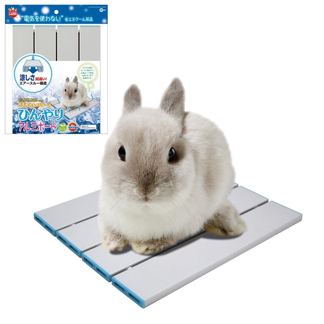 専用⭐︎リボーンドール⭐︎ウサギフード付き Amazon | ミニマルランド うさちゃんのクールひんやり アルミボード