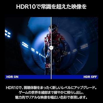 Amazon.co.jp: ViewSonic ビューソニックジャパン 27型 WQHD