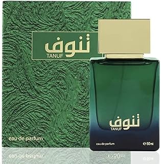 Tanuf edp perfume spray 50ml unisex by Ahmed al Maghribi | saffron | raspberry | leather | jasmine | Amber | HIGH OIL CONCENTRATION