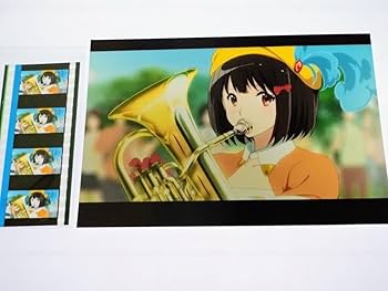 響け！ユーフォニアム　誓いのフィナーレ入場特典　フィルム 久石奏 Amazon.co.jp: 劇場版 響け ユーフォニアム 〜 誓いのフィナーレ