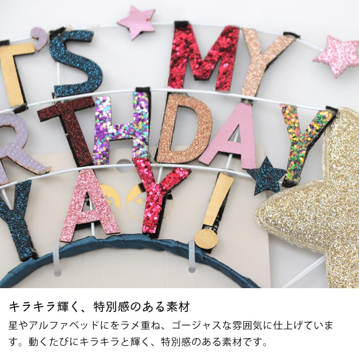 Amazon.co.jp: MIMI&LULA (ミミ&ルーラ) IT'S MY BIRTHDAY Amazon.co.jp: MIMI&LULA (ミミ&ルーラ) IT'S MY BIRTHDAY