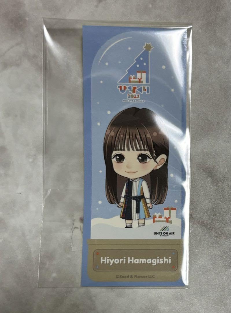 日向坂46 濱岸ひより　ステッカー 商品詳細ページ | 日向坂46 OFFICIAL GOODS STORE | 【通常配送