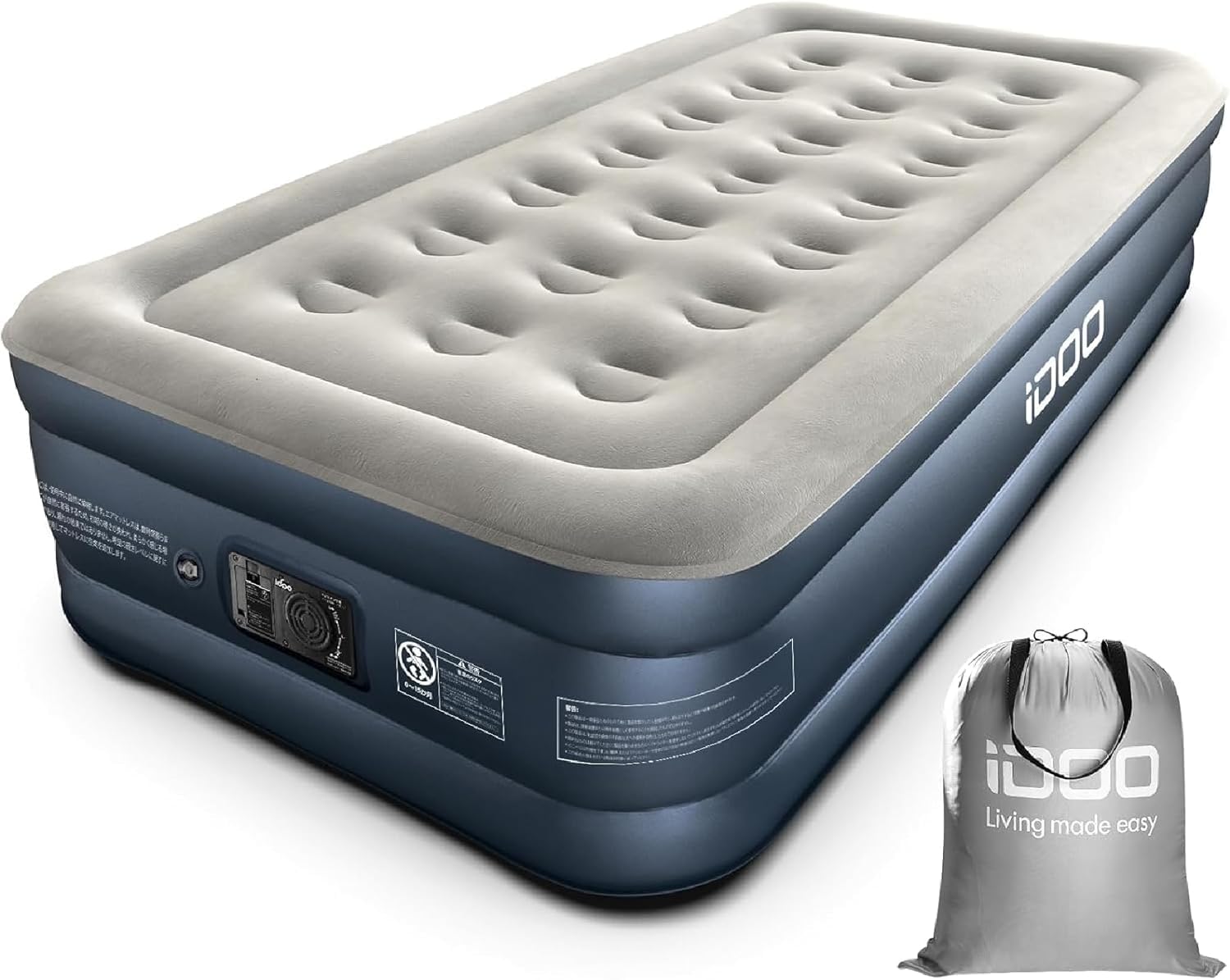 Amazon.co.jp: iDOO エアーベッド 空気ベッド シングル 電動ポンプ内蔵