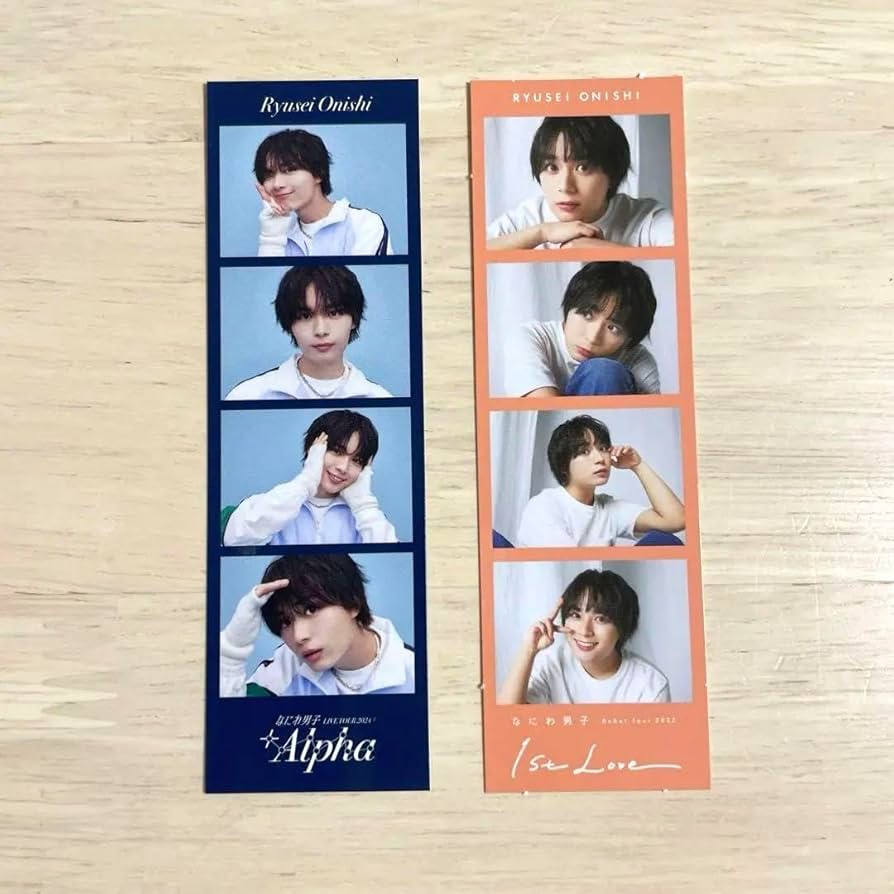 Amazon.co.jp: なにわ男子 フォトカード 大西流星 : おもちゃ