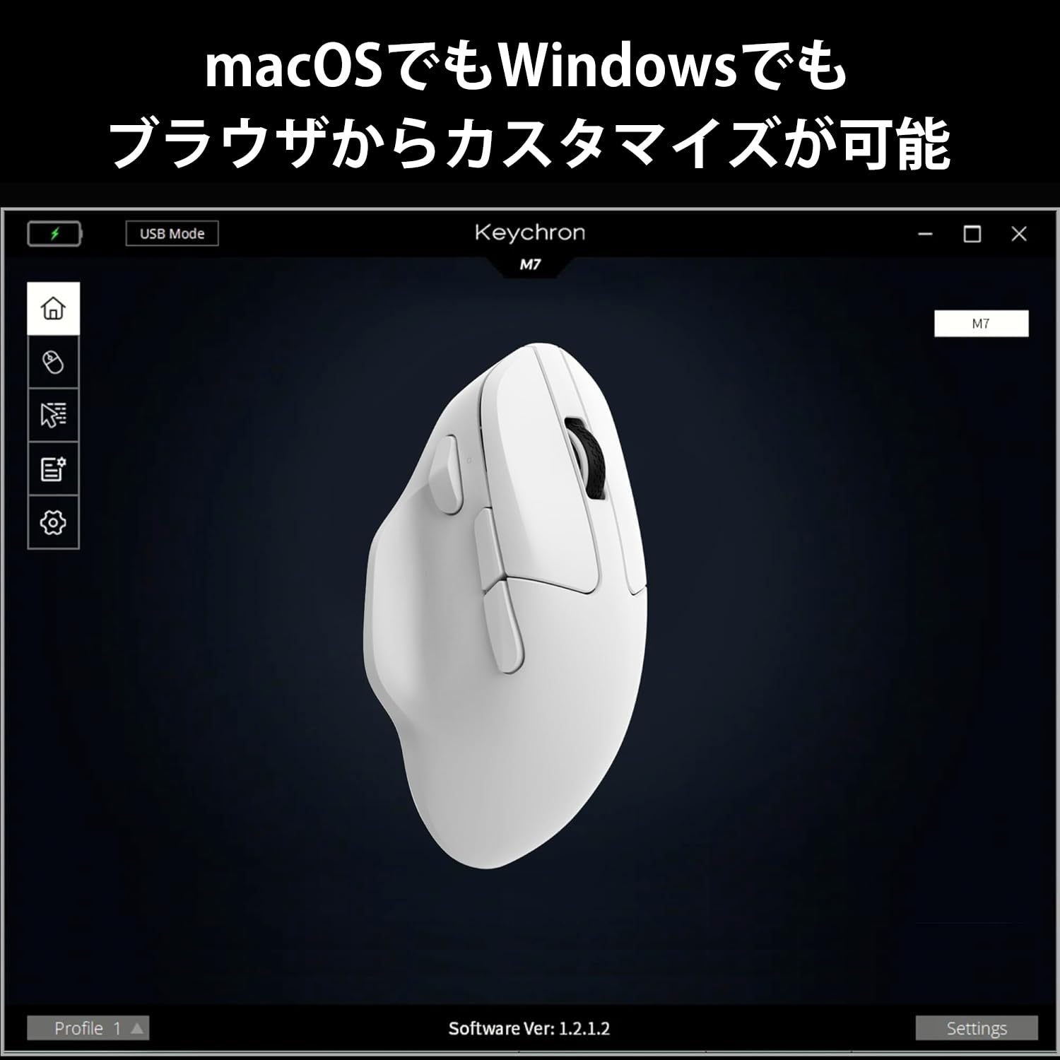 Keychron M7 Ratón inalámbrico para Ordenador, 26.000 dpi ópticos, 2,4 GHz/Bluetooth/Cable con botón Macro 63 g Ergonómico Ligero, hasta 70 Horas de Trabajo para portátiles macOS/Windows - Blanco