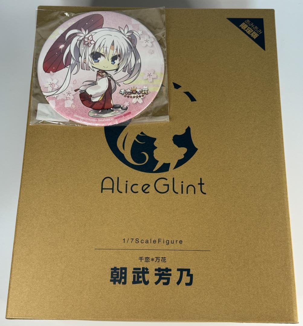 セーラームーン ノリタケコラボプレート コミックカバー絵ファンクラブ