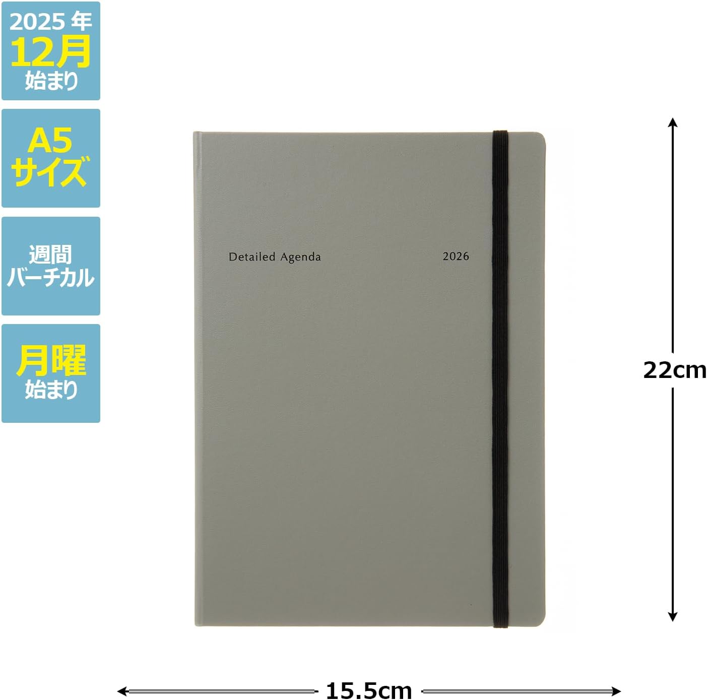 Laconic LALD108-260GY Notebook 2026 A5 Weekly Hardcover Gray (Starts on December 2025)