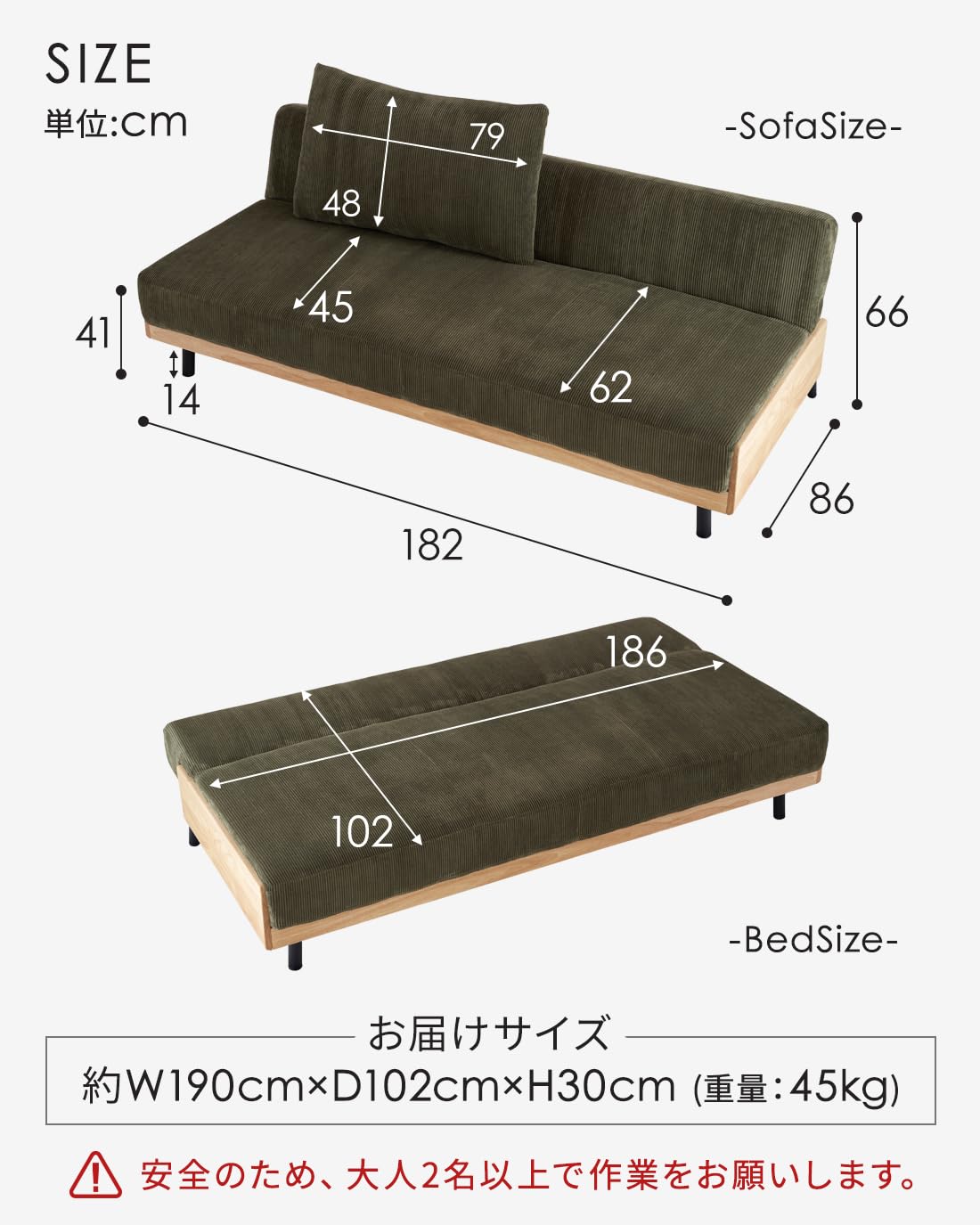 Amazon｜ソファベッド 3way リクライニングソファ ローソファ ソファー