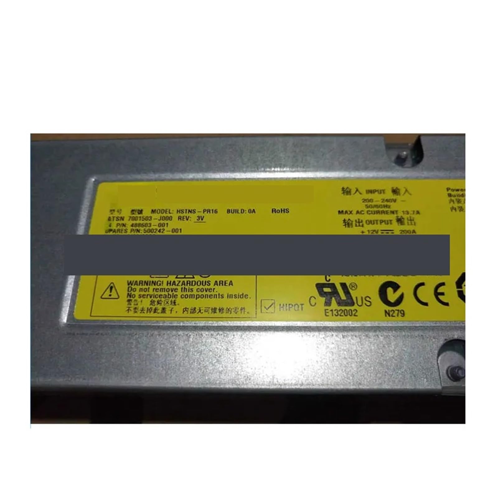 BALYDLUL For C7000 2450W HSTNS-PR16 488603-001 500242-001 Kit