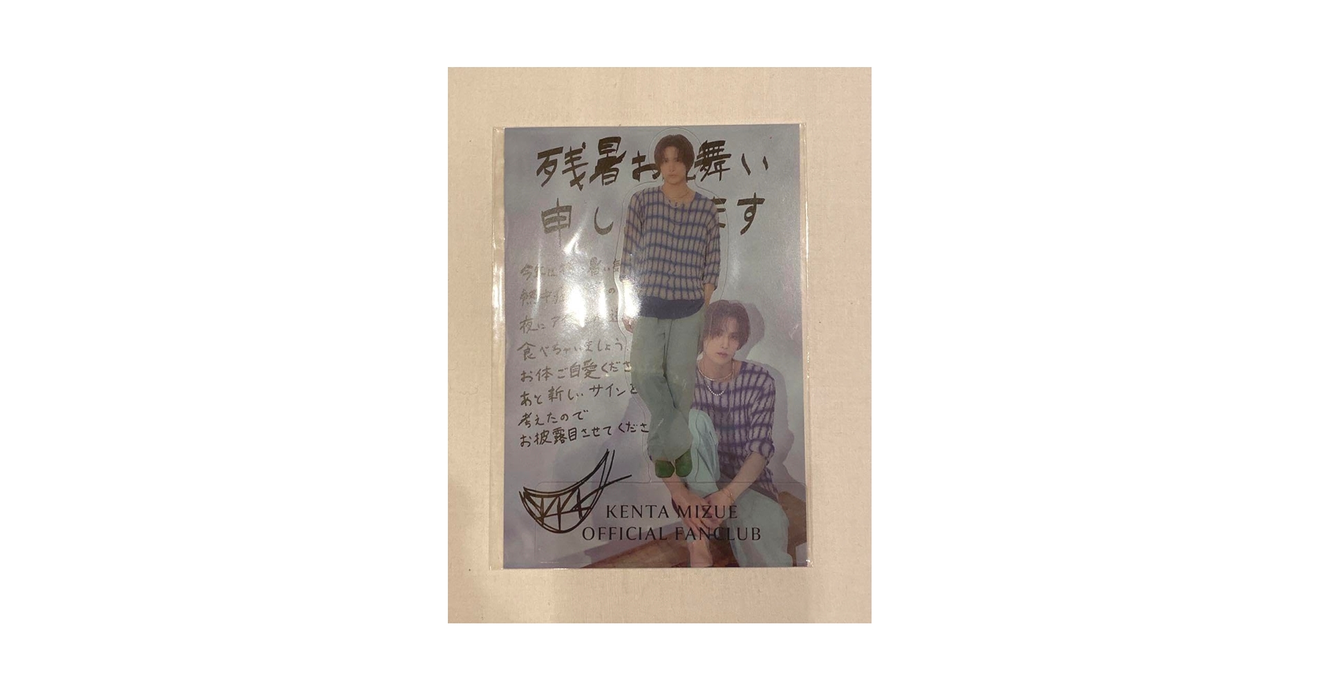水江建太 asA citypop LIVE DVD 水江建太 asA citypop LIVE DVD