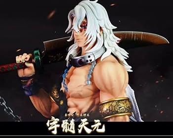 鬼滅の刃　宇髄天元　　ガレージキット 塗装済み完成品　海外 Amazon | 鬼滅 宇髄天元 フィギュア 海外 ガレージキット