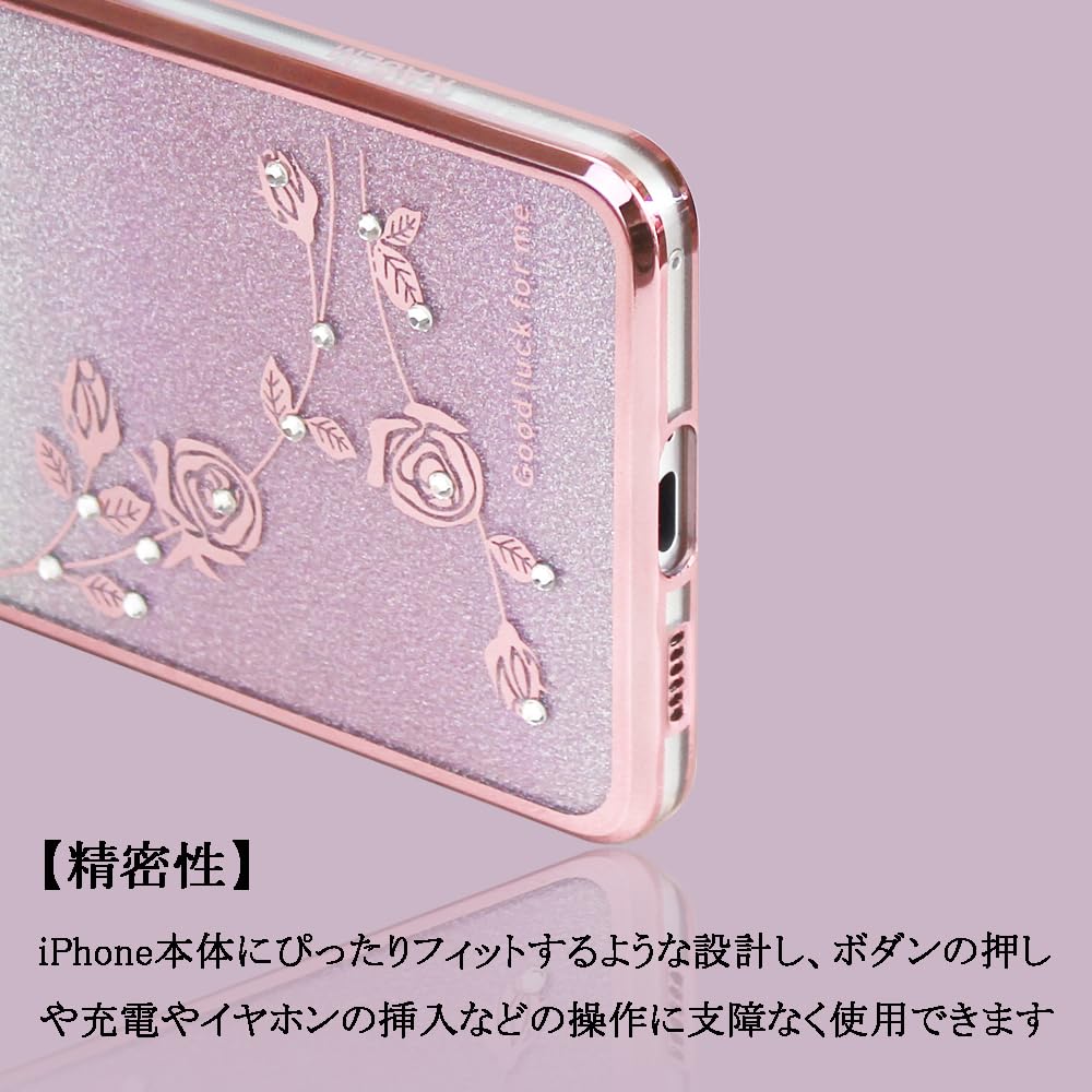 Amazon.co.jp: JOOBOY スマホケース 対応 Galaxy S23 ケース SC-51D