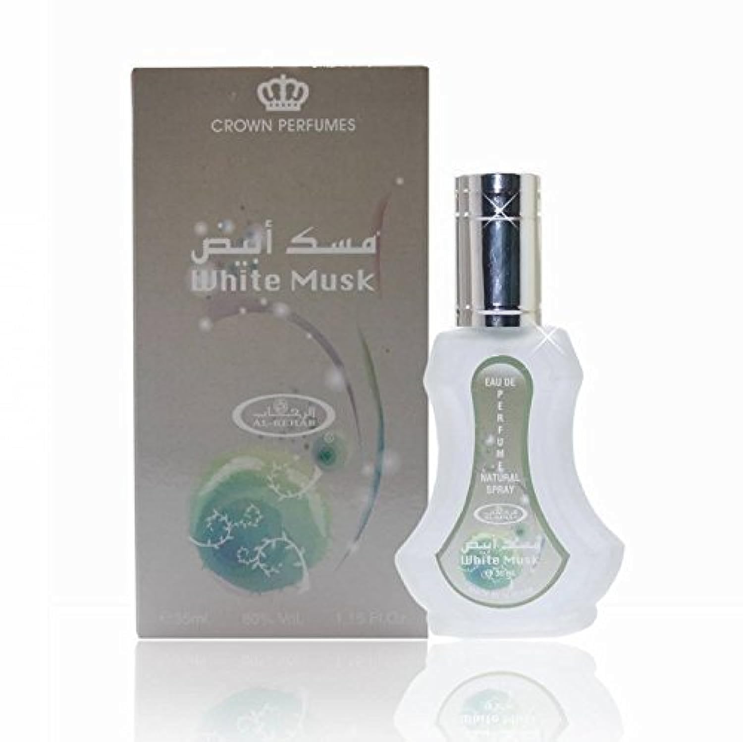 White Musk - Eau De Natural Perfume Spray- 35 ml (1.15 fl. oz)- 2 pack