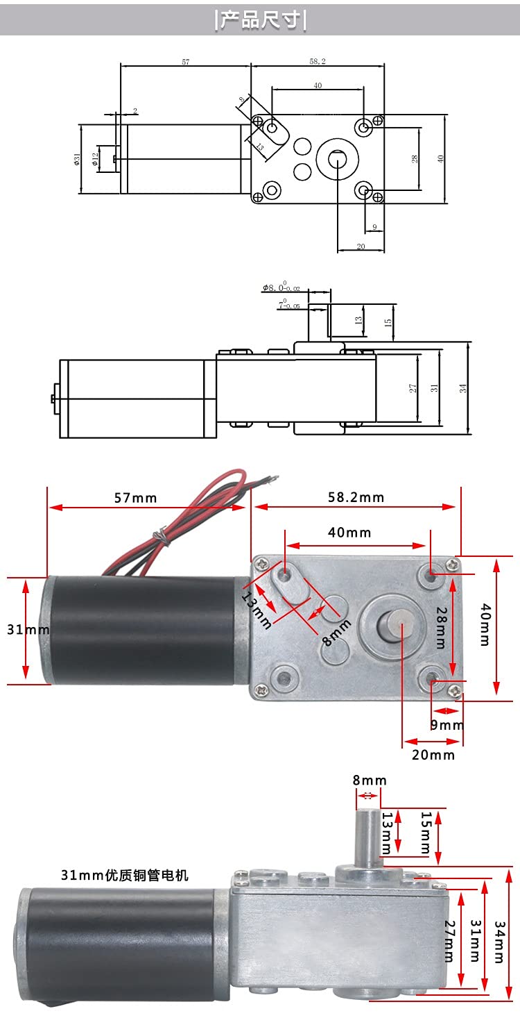 Scienza Dell'energia 5840-31zy Grande Motore Ad Ingranaggi A - Foto 13
