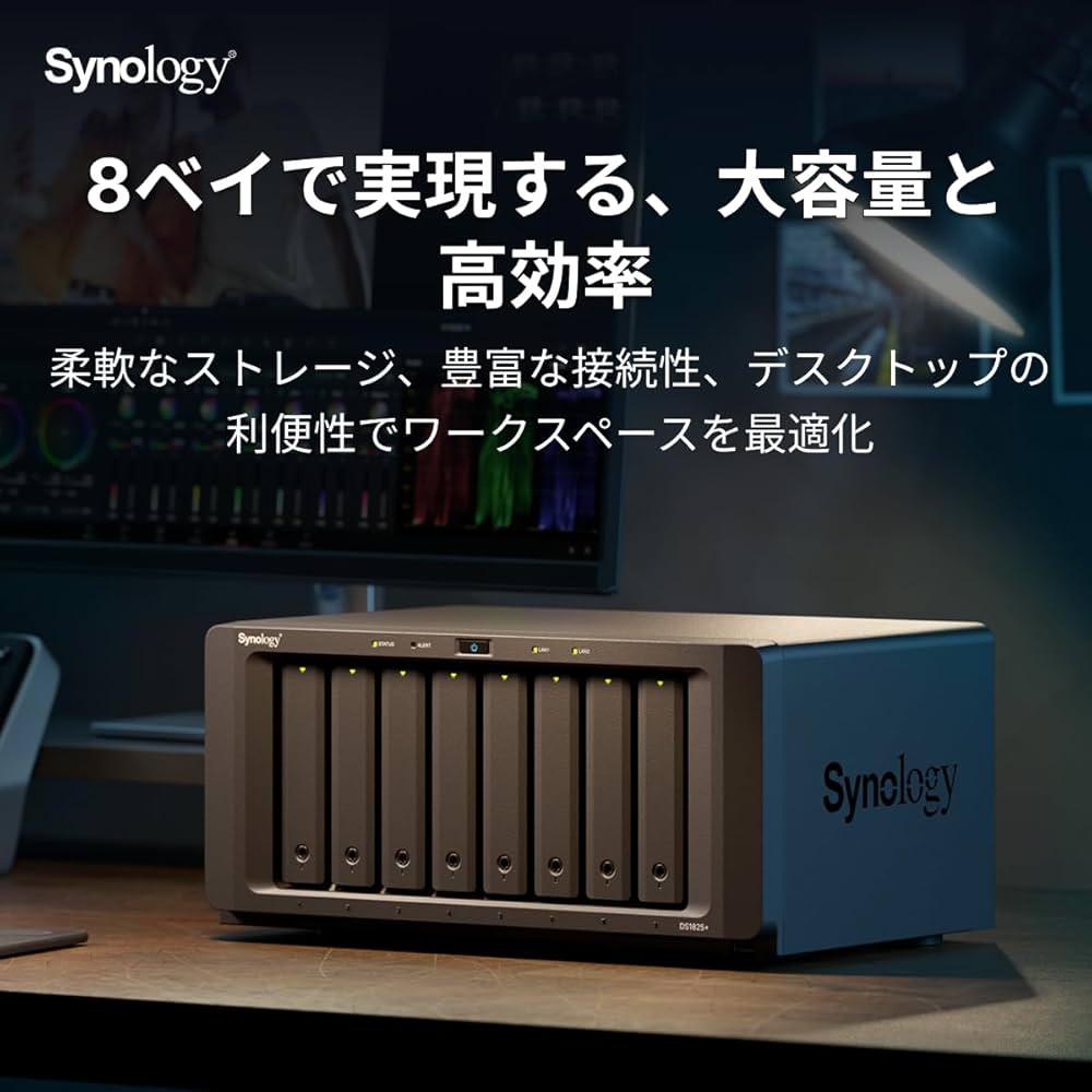 【新品未開封】Synology DS425+ 4ベイNAS 正規代理店品 SYNOLOGY NAS ［ストレージ無 / 4ベイ］ DiskStation DS425＋
