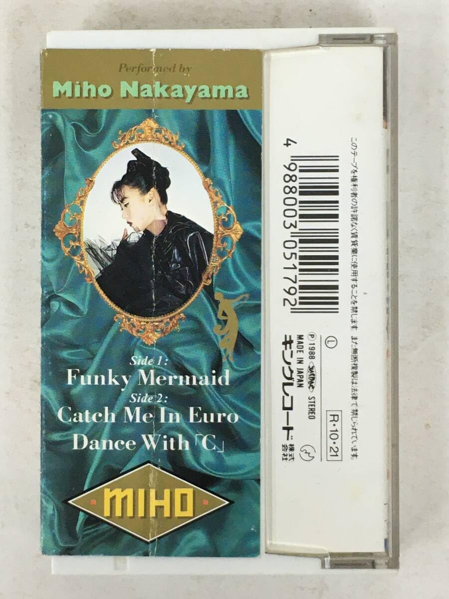 値下げしました❗中山美穂 さん 某化粧品メーカーの宣伝用生写真3枚セット❗貴重品 中山美穂さん⑥ | w.a.d.b.n.g.u