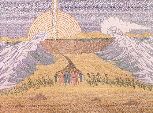 Need Judaica Menachem Boas Artwork-Splitting of The Sea