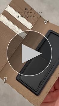 Amazon.co.jp: [サロンドアルファード] iPhone 手帳型スマホケース 多