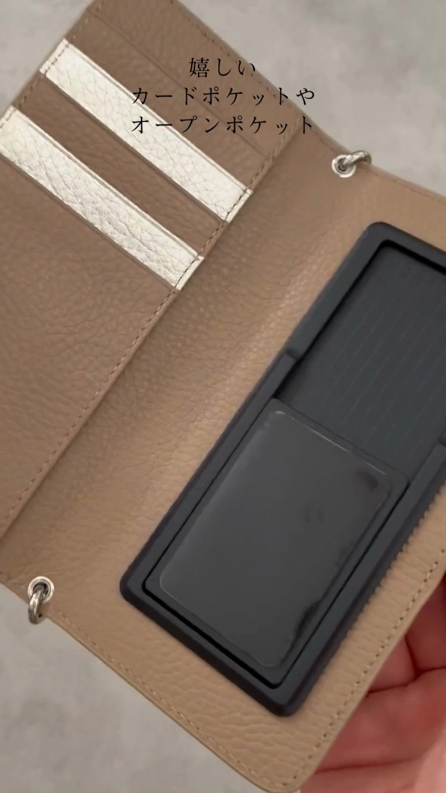 Amazon.co.jp: [サロンドアルファード] iPhone 手帳型スマホケース 多