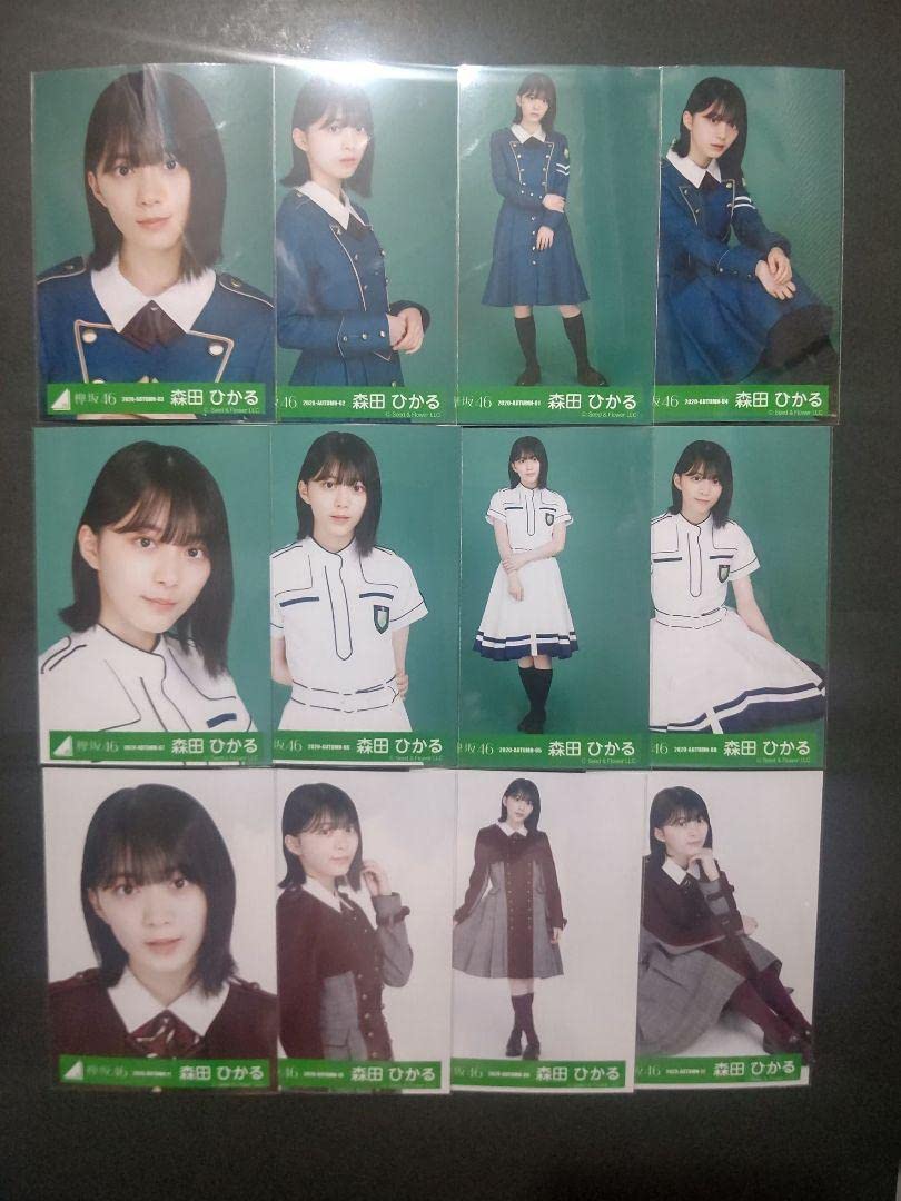 Amazon.co.jp: 森田ひかる 欅坂 櫻坂 サイマジョ セカアイ セゾン 生 
