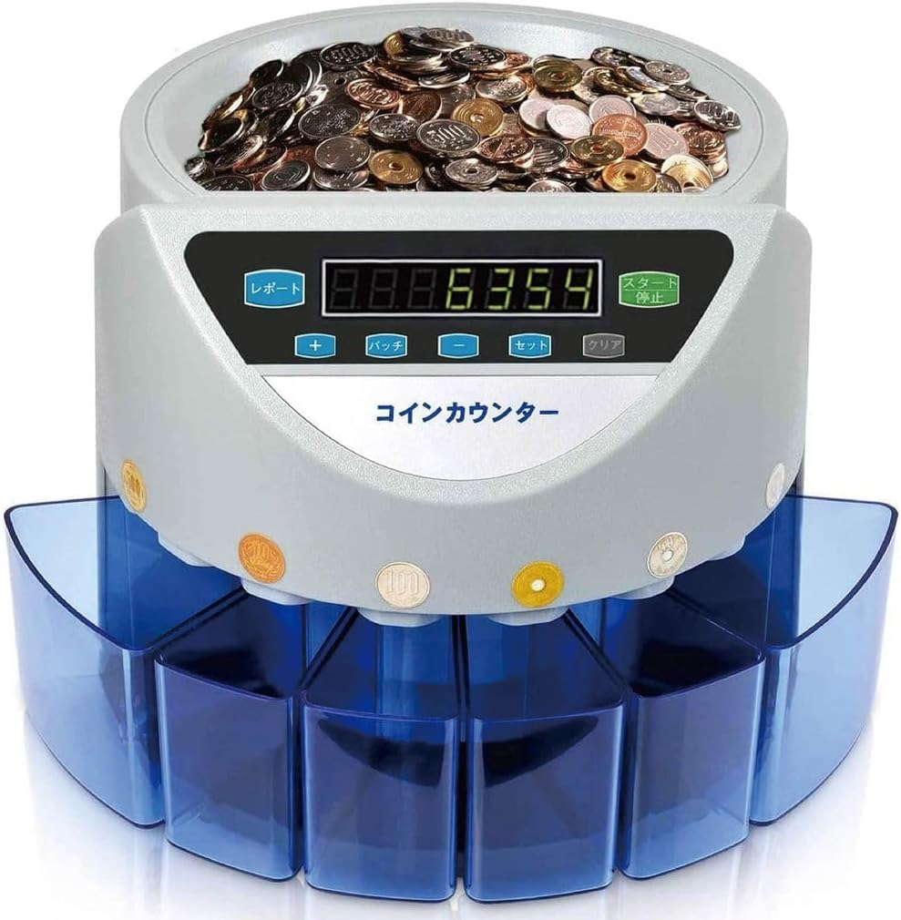 Amazon | 高速コインカウンター コイン計数機 日本硬貨選別計数機 高速コイン計数機 270枚/分 LCDデジタル表示 日本語ボタン  日本語説明書付き 1円・5円・10円・50円・100円・500円用 | 紙幣・コインカウンター | 文房具・オフィス用品  【正確・高速カウントで業務効率化 ...