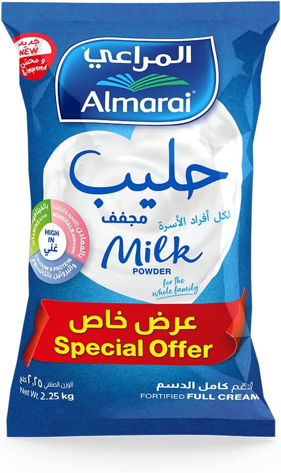 Full Cream Milk Powder, 2.25 kg, White
