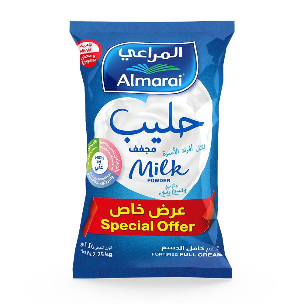 Full Cream Milk Powder, 2.25 kg, White