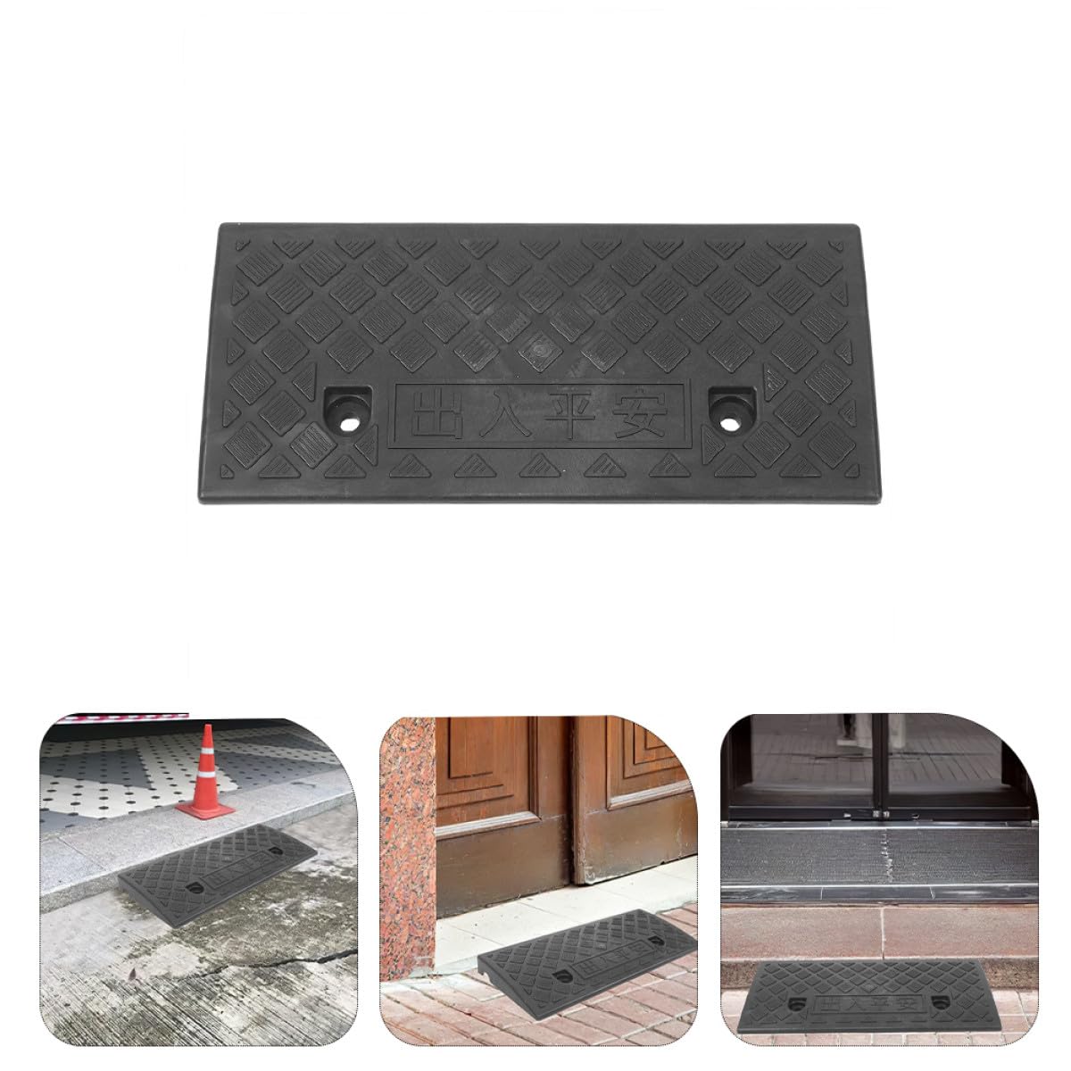 Hemobllo Rampa para Silla de Ruedas de Plástico Negro Antideslizante Fácil Instalación para Coche y Uso en Casa