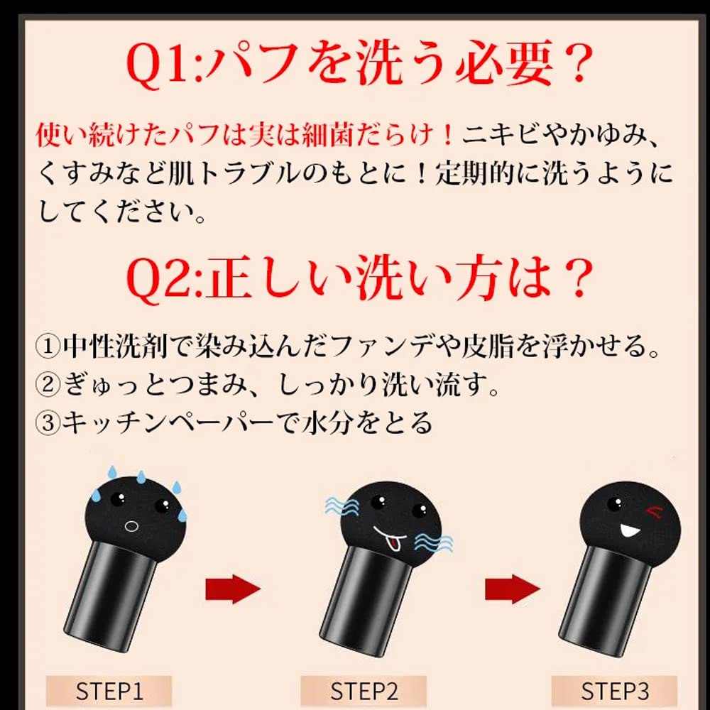 Amazon.co.jp: VENZEN クッションファンデーション VENZEN BEAUTY