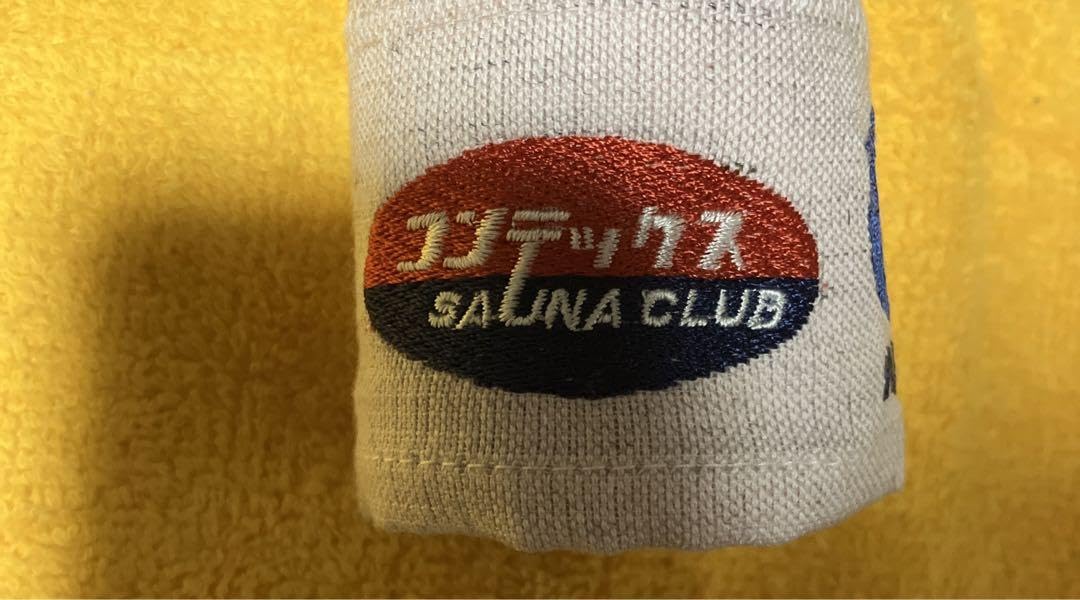 コンテックス　サウナハット　ハトの湯　亀遊館　コラボ コンテックス サウナハット ハトの湯 亀遊館 コラボ - メルカリ